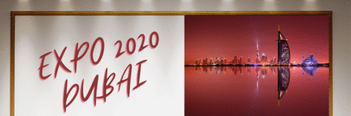 Expo 2020 Dubai e as possibilidades para o mundo do futuro